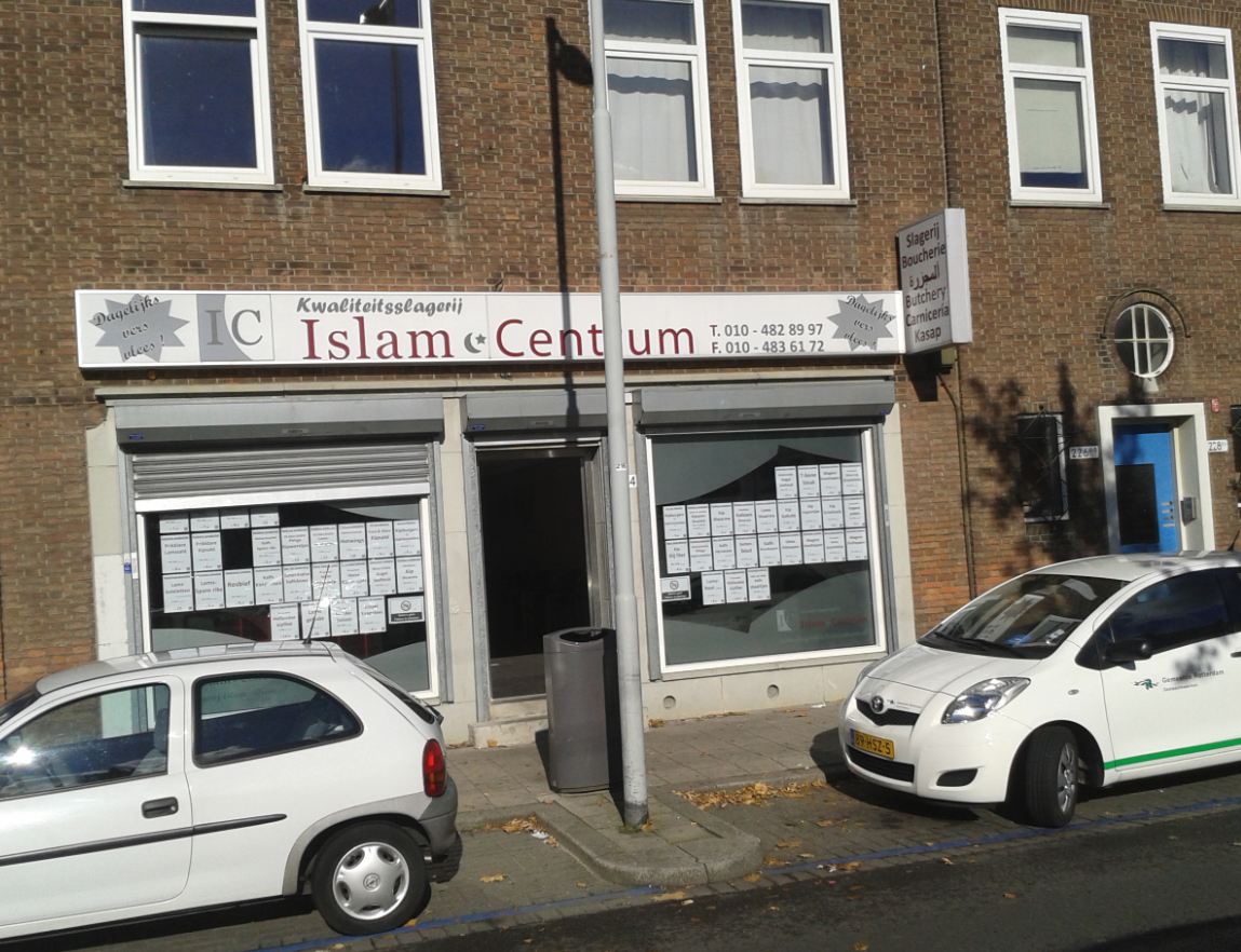 islam-centrum1